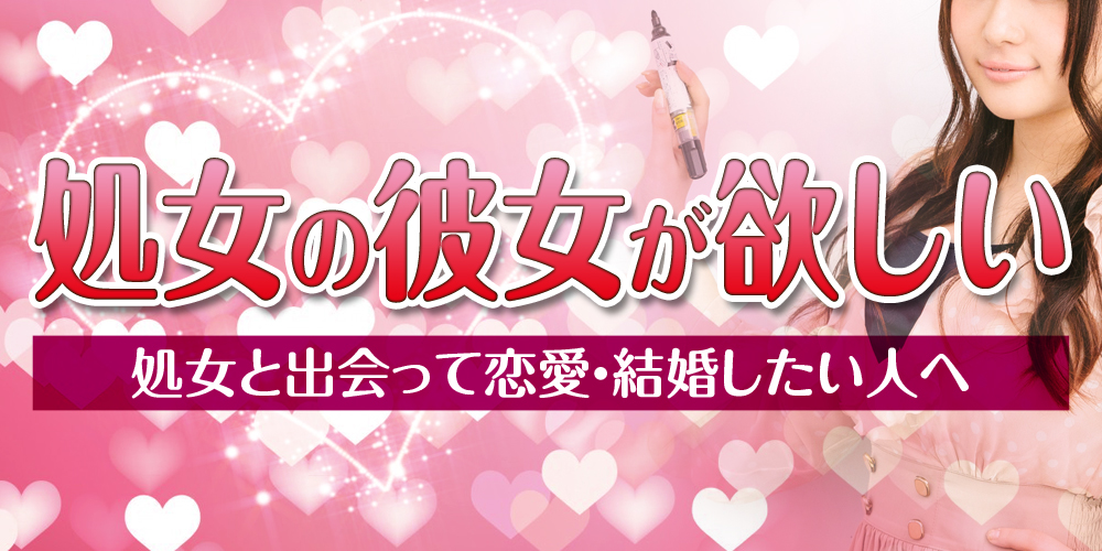 �����̔ޏ����~�����b�����Əo����ė����E�����������l��